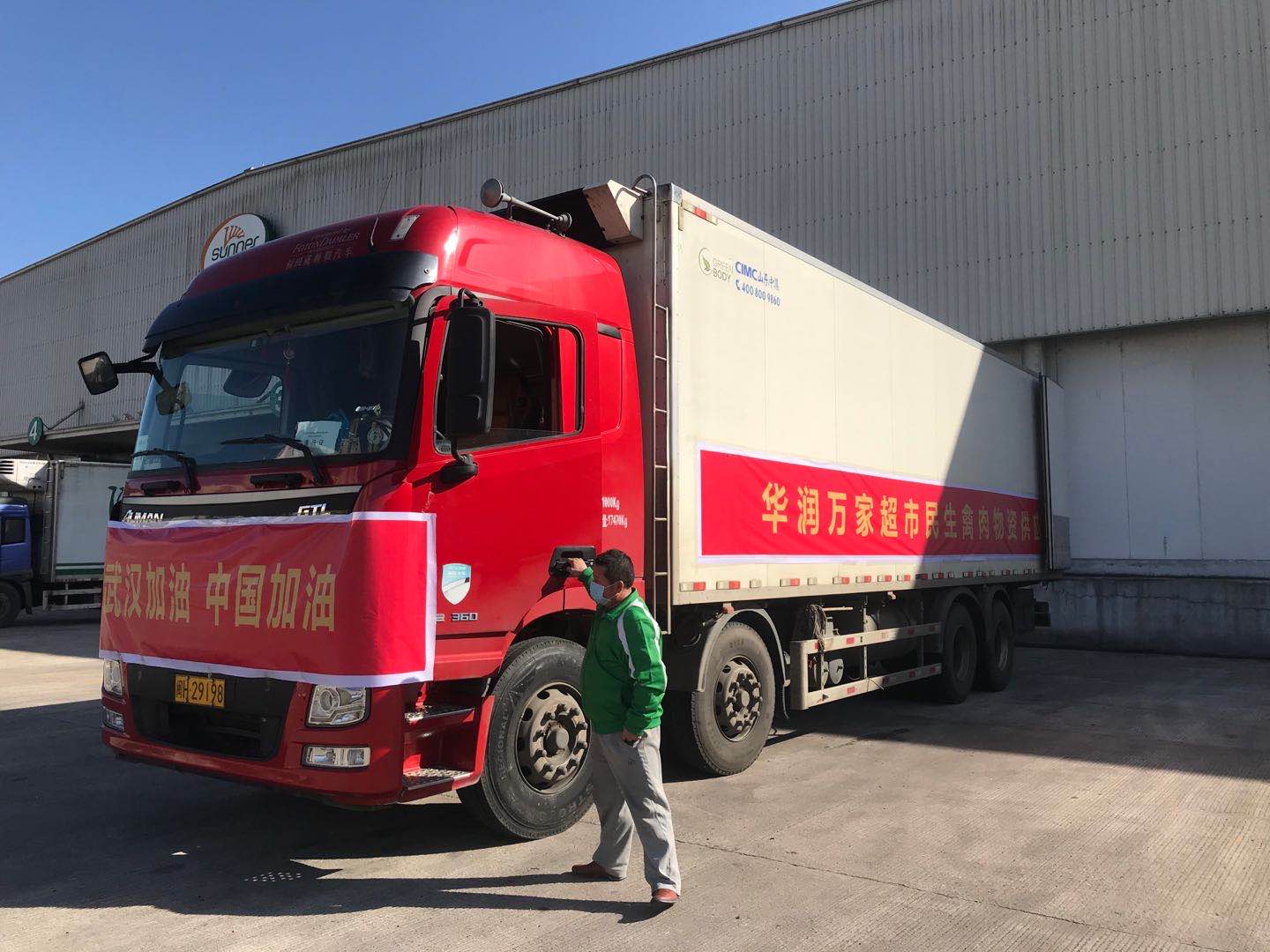 137银河galaxy(浏览器)官网 - APP下载入口