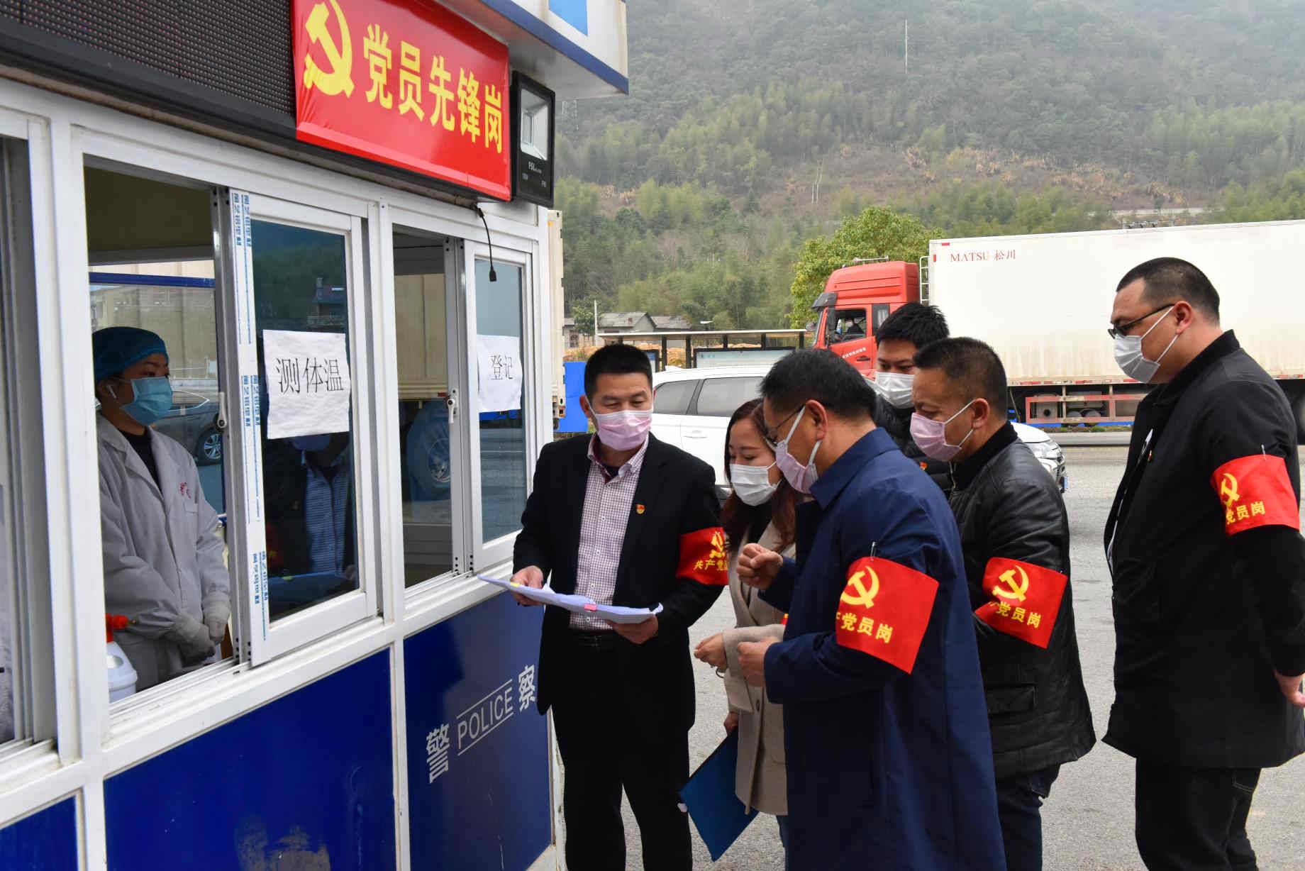 137银河galaxy(浏览器)官网 - APP下载入口