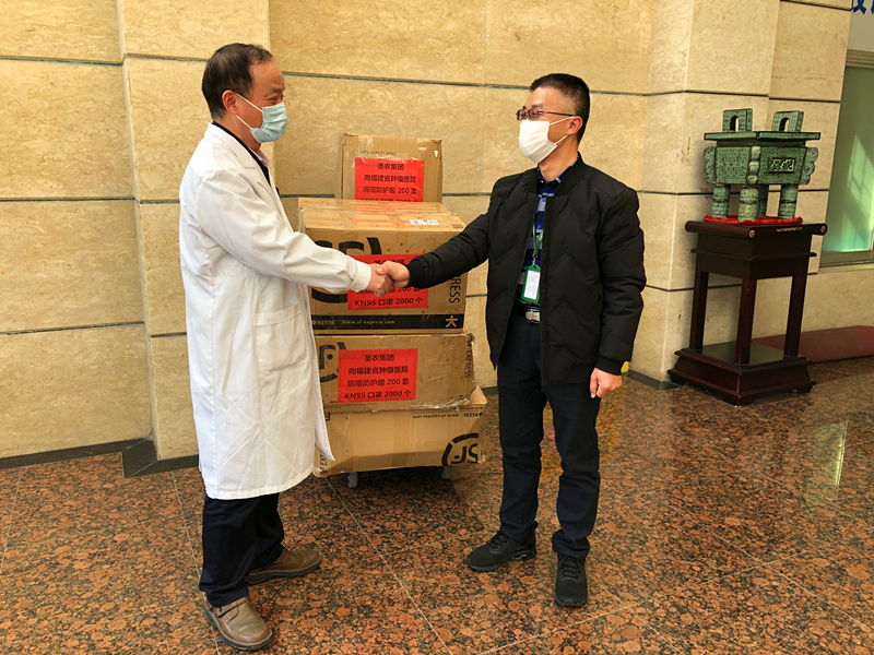 137银河galaxy(浏览器)官网 - APP下载入口