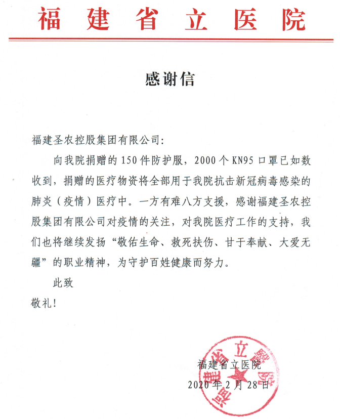 137银河galaxy(浏览器)官网 - APP下载入口