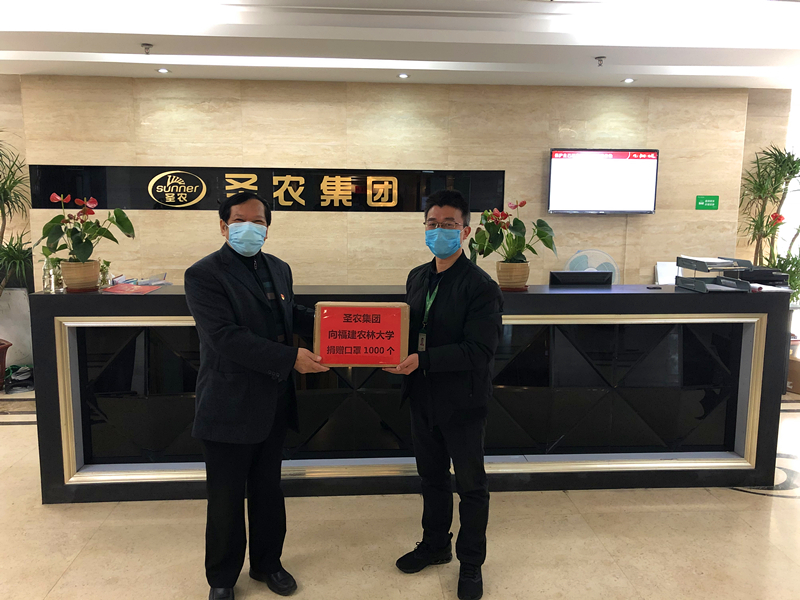 137银河galaxy(浏览器)官网 - APP下载入口