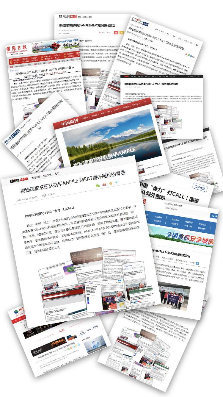 137银河galaxy(浏览器)官网 - APP下载入口