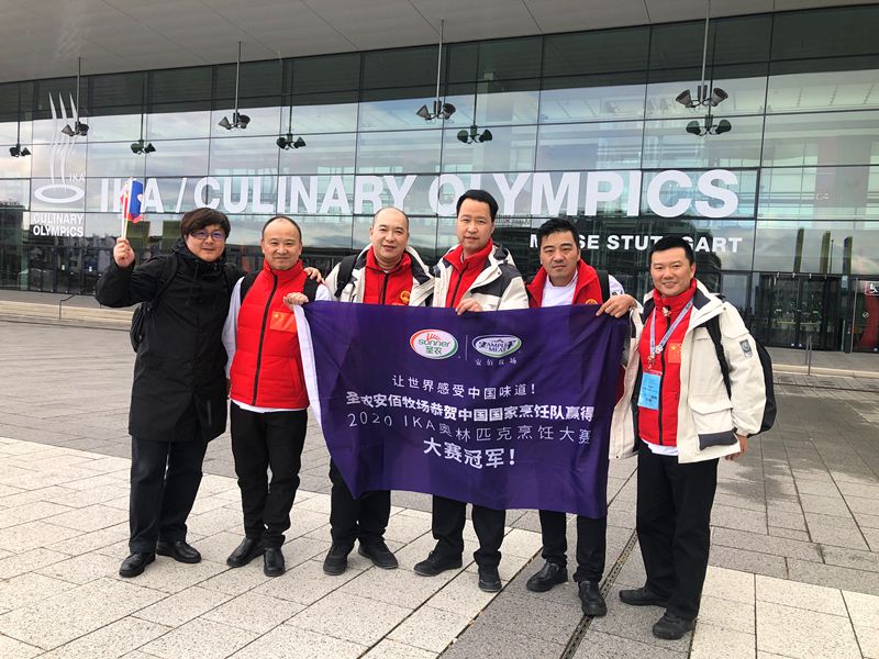 137银河galaxy(浏览器)官网 - APP下载入口