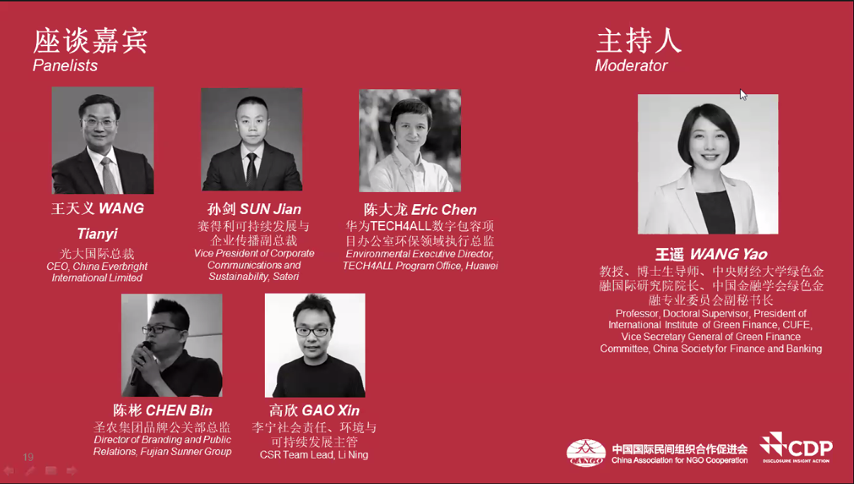 137银河galaxy(浏览器)官网 - APP下载入口