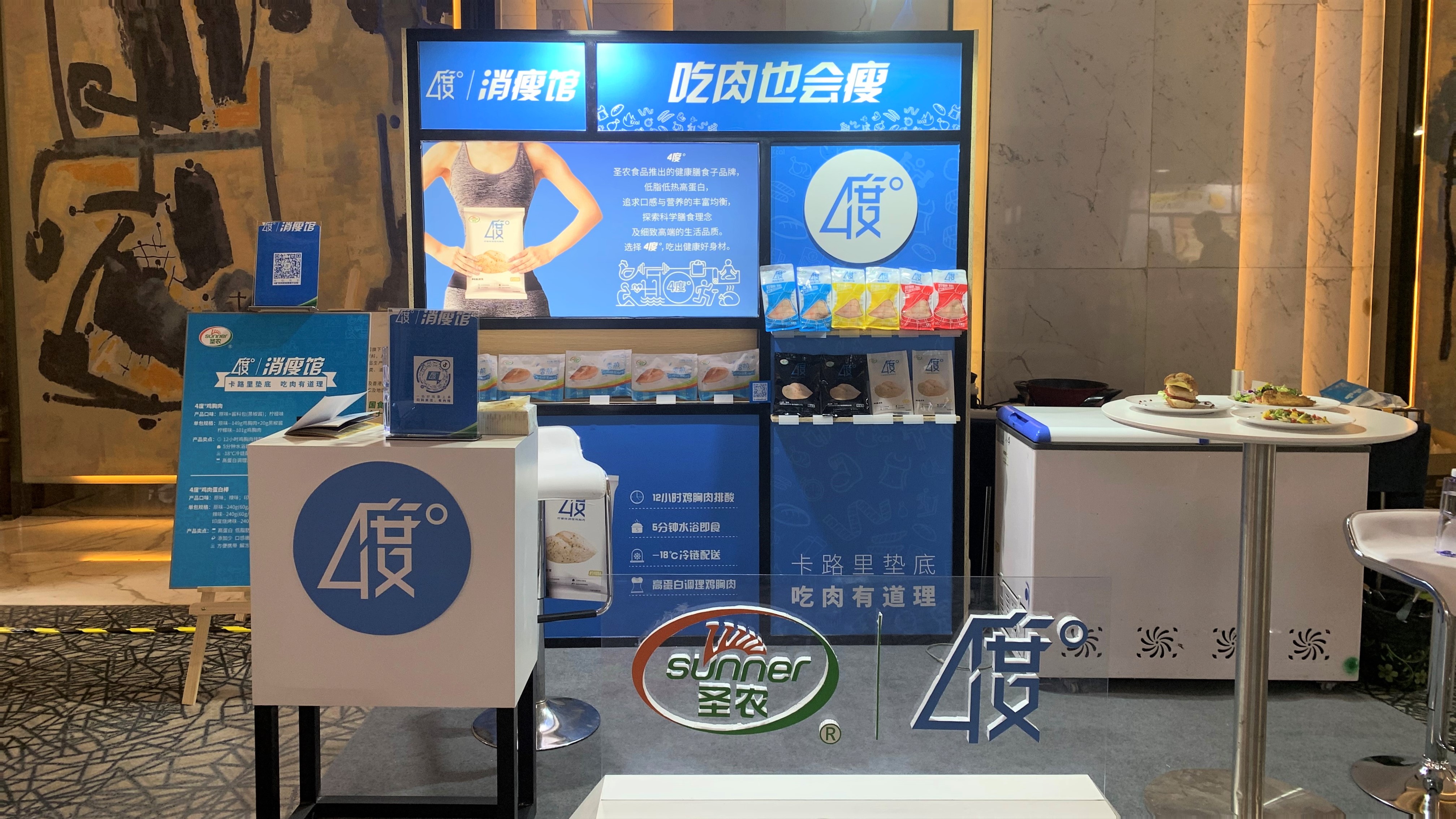 137银河galaxy(浏览器)官网 - APP下载入口