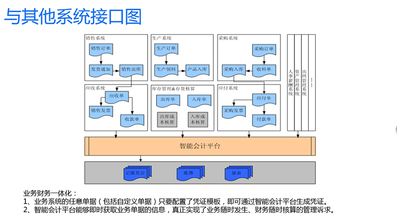 137银河galaxy(浏览器)官网 - APP下载入口