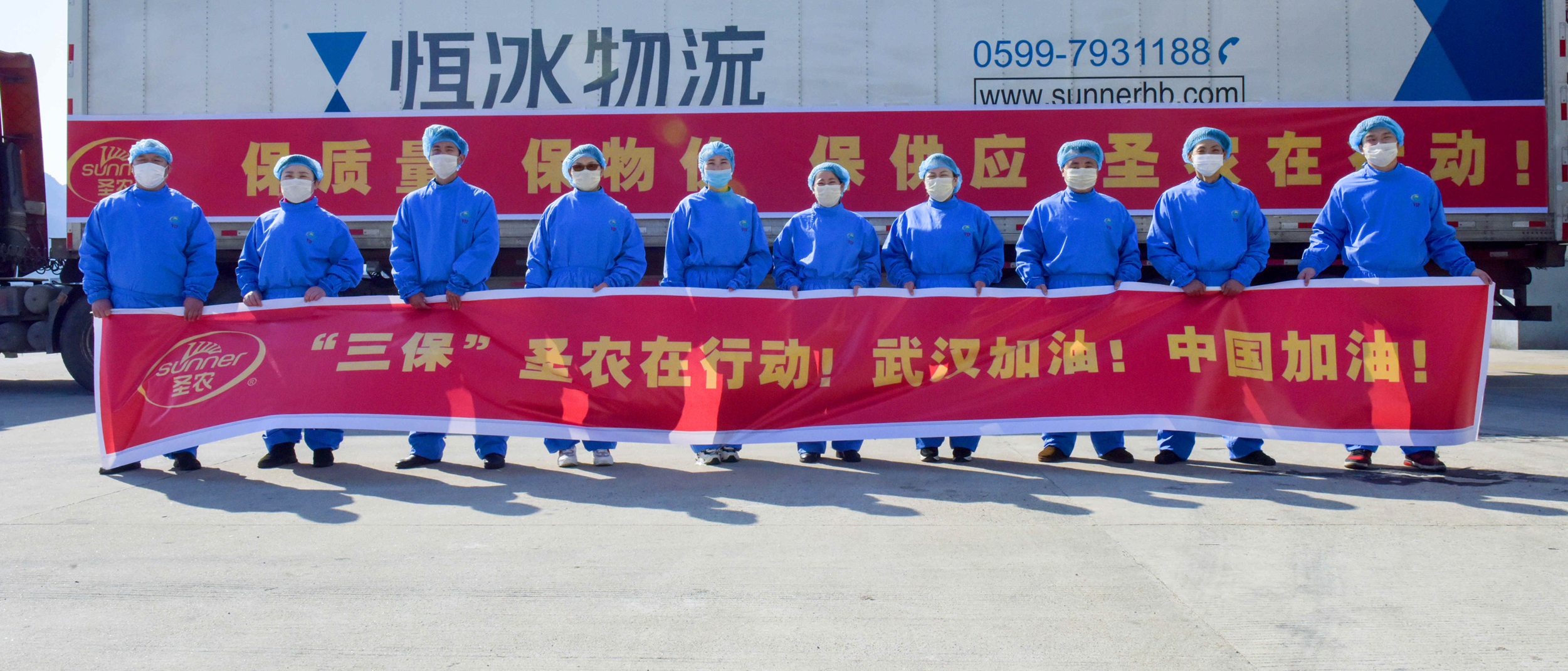 137银河galaxy(浏览器)官网 - APP下载入口