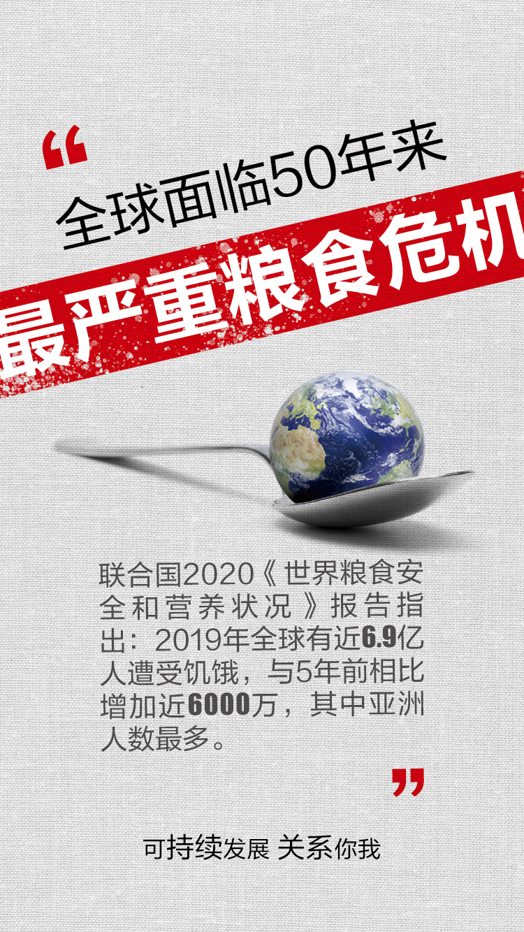 137银河galaxy(浏览器)官网 - APP下载入口