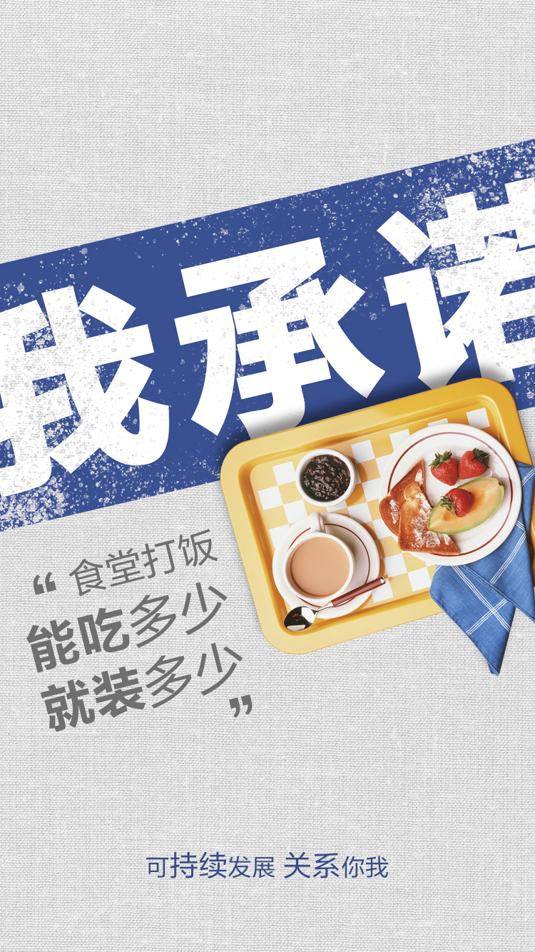 137银河galaxy(浏览器)官网 - APP下载入口