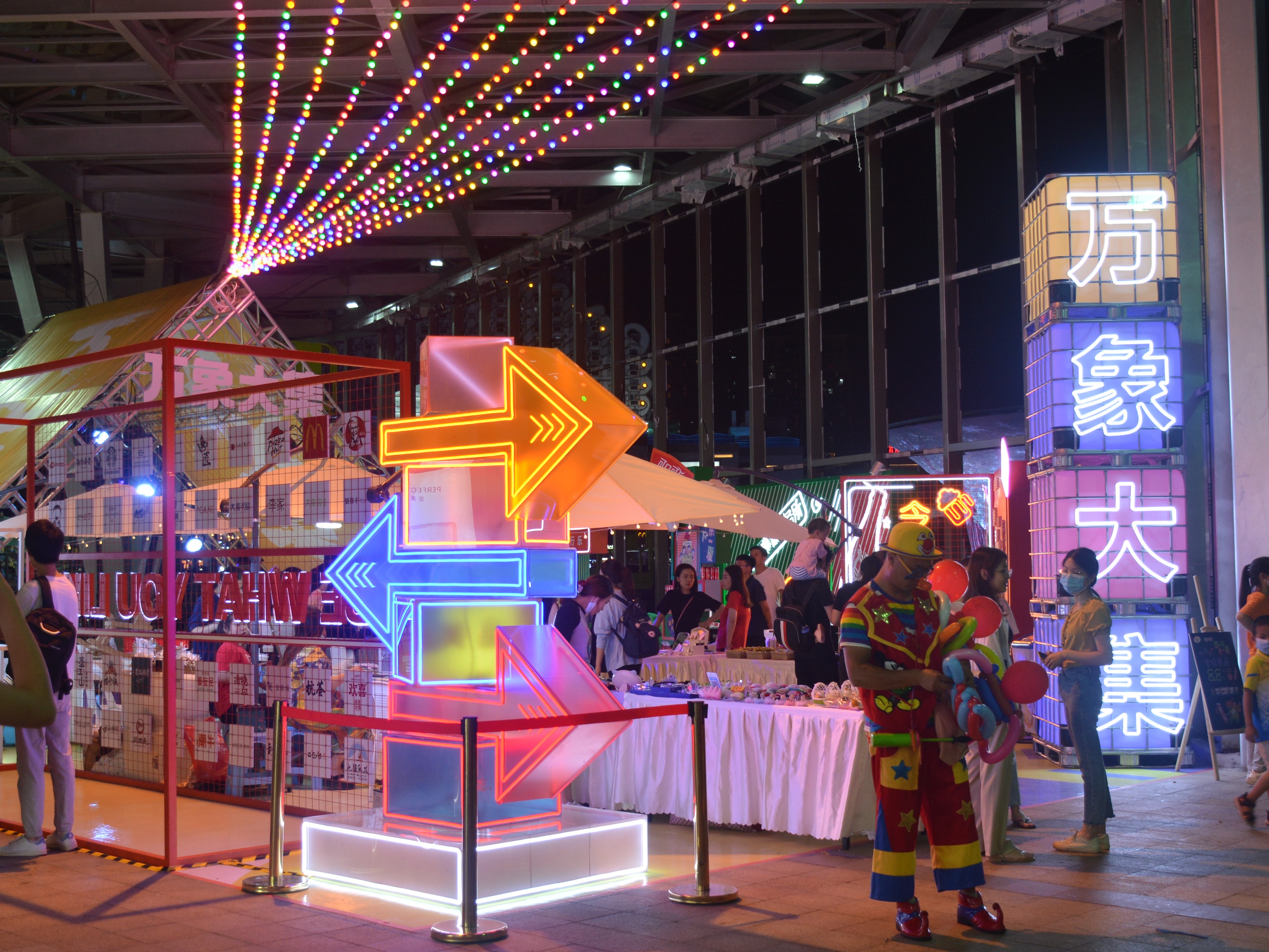 137银河galaxy(浏览器)官网 - APP下载入口