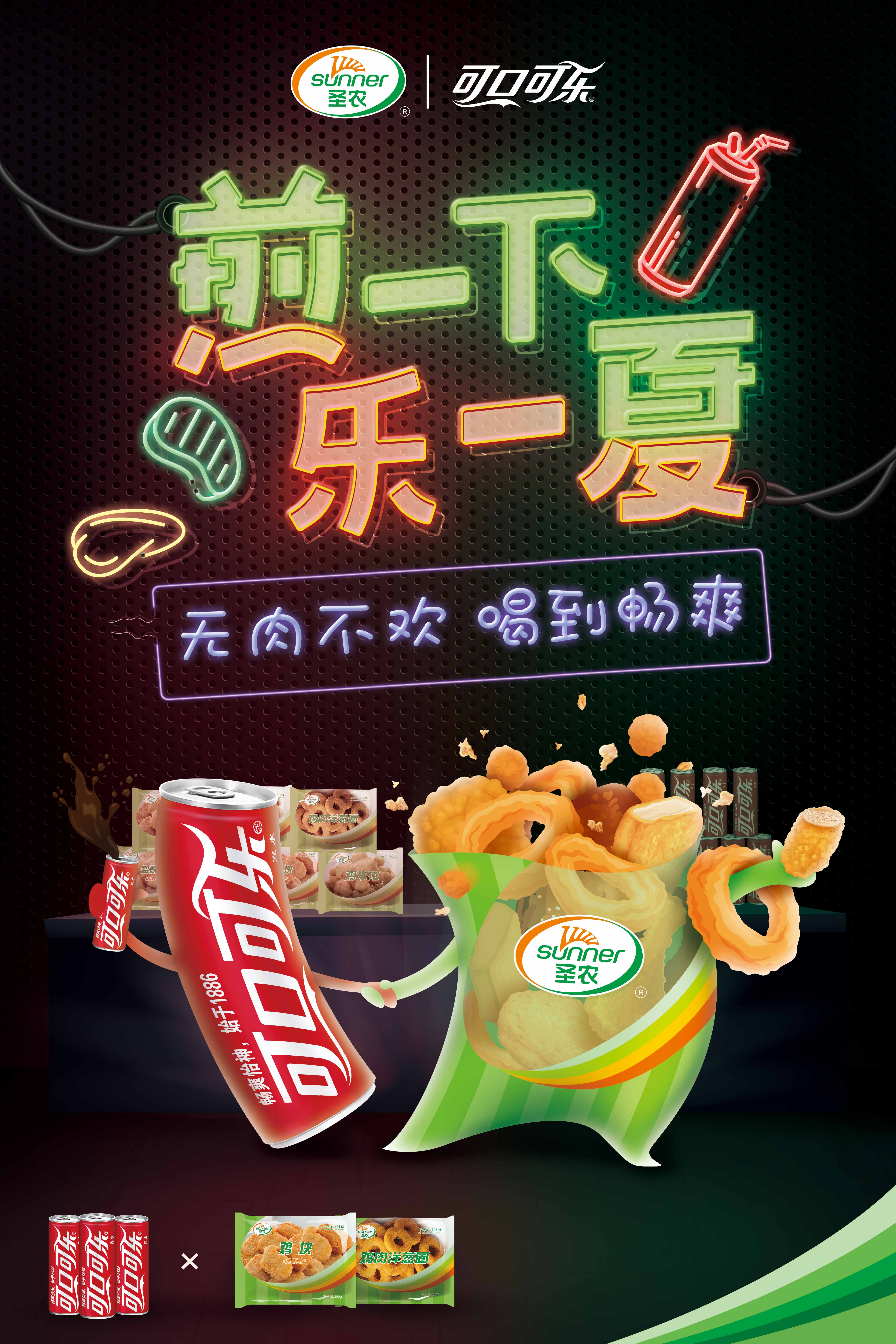 137银河galaxy(浏览器)官网 - APP下载入口