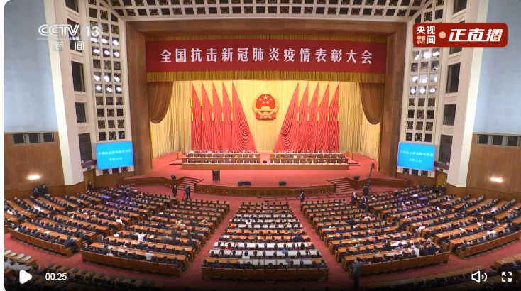 137银河galaxy(浏览器)官网 - APP下载入口