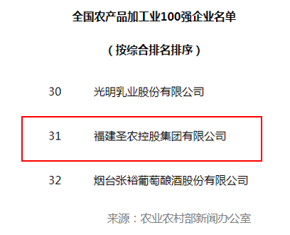 137银河galaxy(浏览器)官网 - APP下载入口