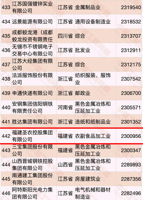 137银河galaxy(浏览器)官网 - APP下载入口