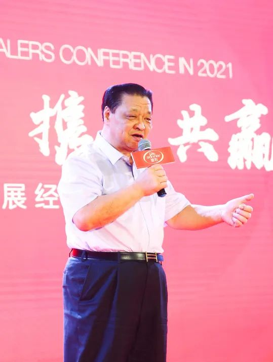 137银河galaxy(浏览器)官网 - APP下载入口