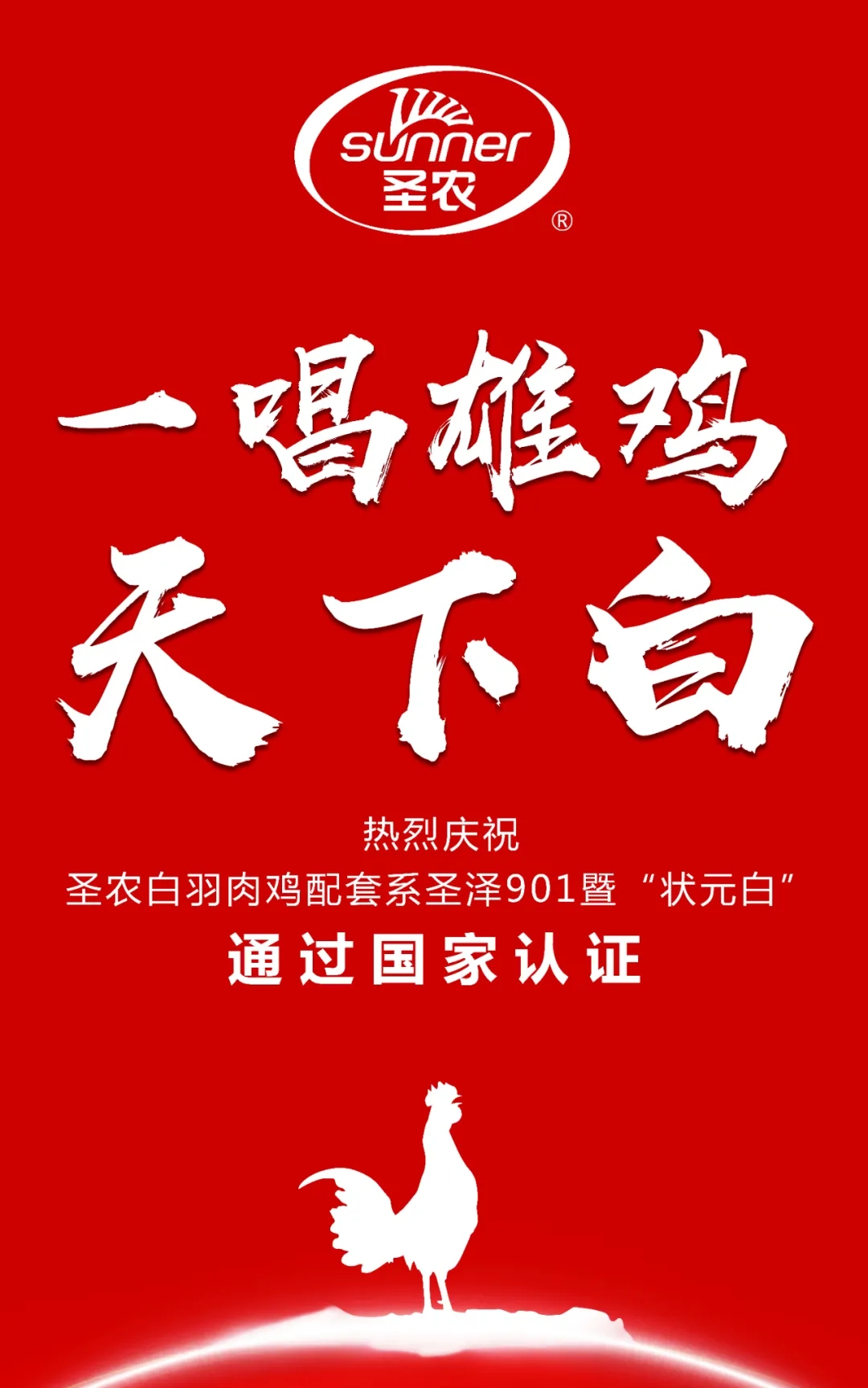 137银河galaxy(浏览器)官网 - APP下载入口