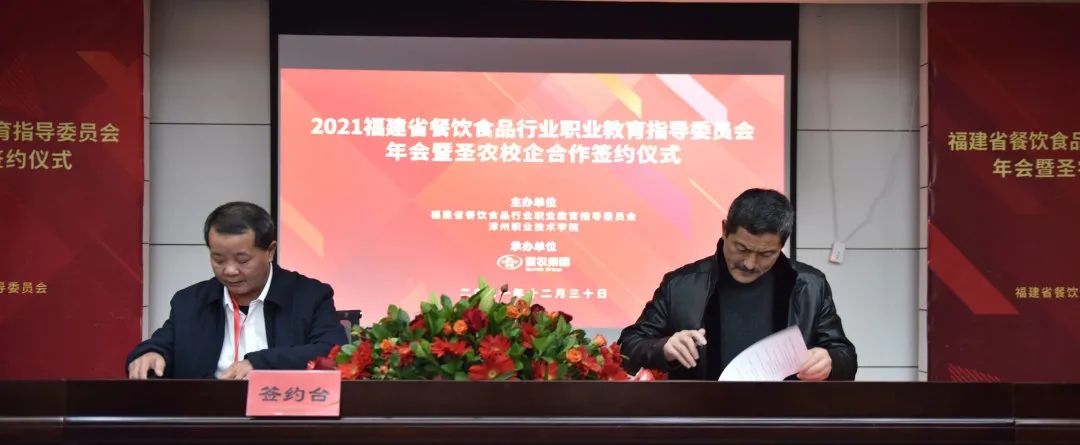 137银河galaxy(浏览器)官网 - APP下载入口