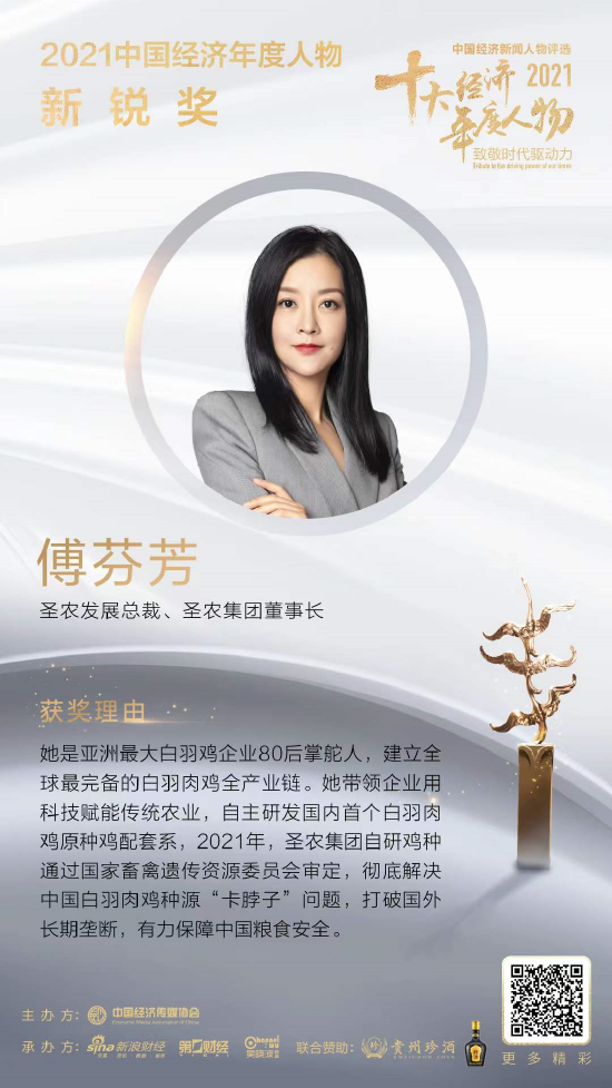 137银河galaxy(浏览器)官网 - APP下载入口