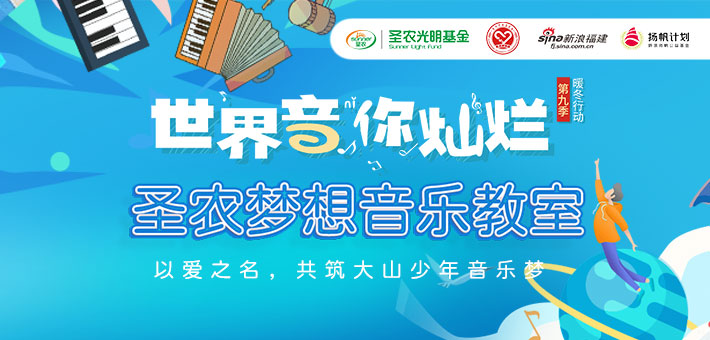 137银河galaxy(浏览器)官网 - APP下载入口