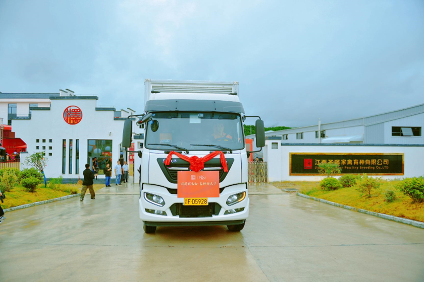 137银河galaxy(浏览器)官网 - APP下载入口