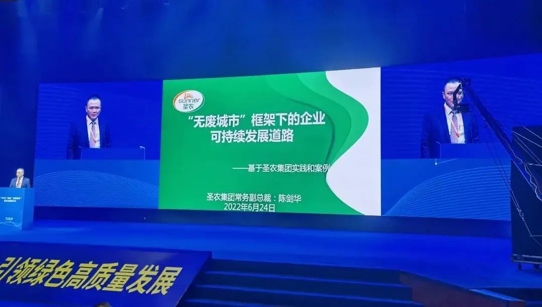 137银河galaxy(浏览器)官网 - APP下载入口