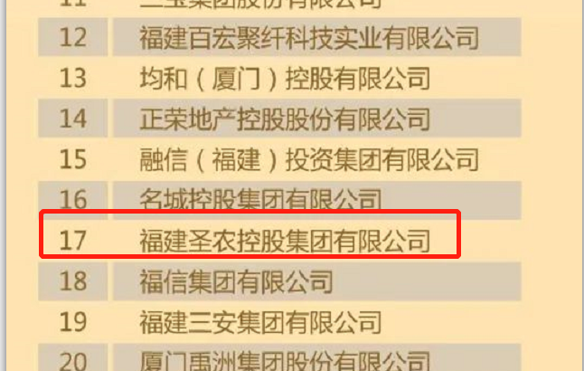 137银河galaxy(浏览器)官网 - APP下载入口