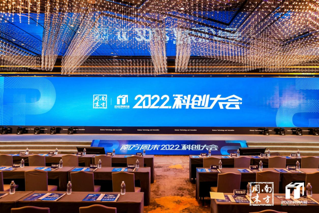 137银河galaxy(浏览器)官网 - APP下载入口