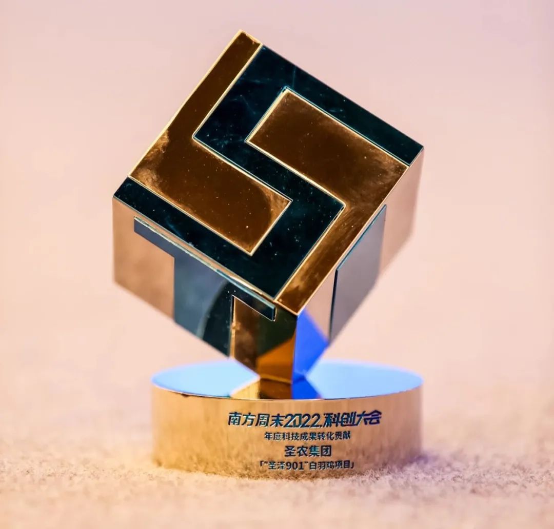 137银河galaxy(浏览器)官网 - APP下载入口