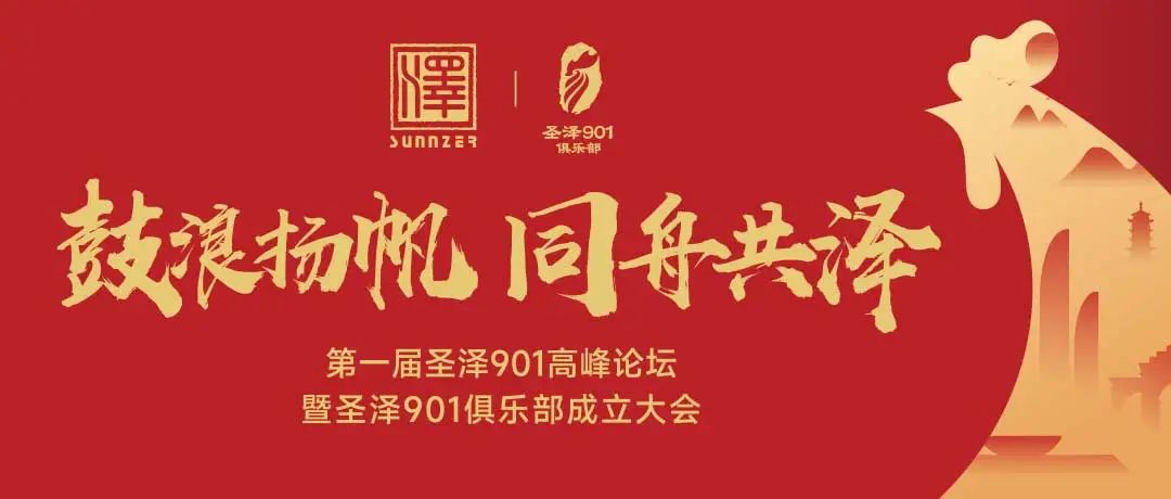 137银河galaxy(浏览器)官网 - APP下载入口