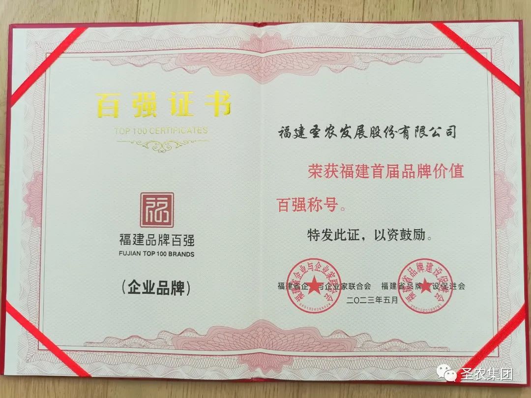 137银河galaxy(浏览器)官网 - APP下载入口