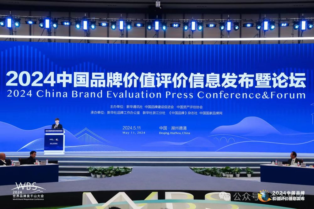 137银河galaxy(浏览器)官网 - APP下载入口