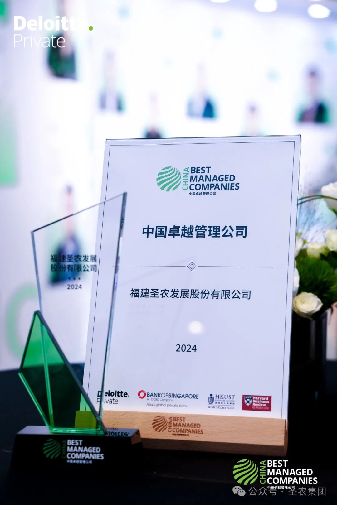 137银河galaxy(浏览器)官网 - APP下载入口