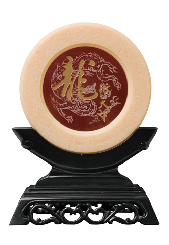 2011年4月，，，百胜餐饮集团揭晓金龙奖