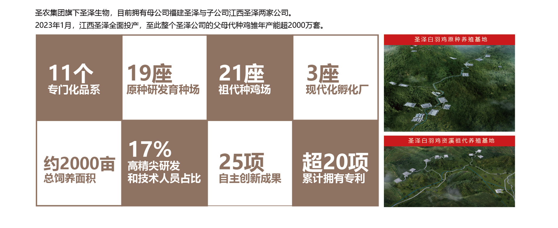 137银河galaxy(浏览器)官网 - APP下载入口